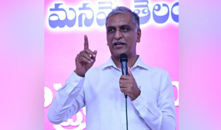 Health sector reduced to shambles says Harish Rao