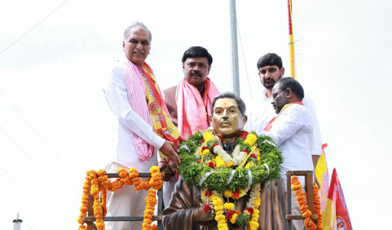 Harish Rao Unveils Mayor Kr