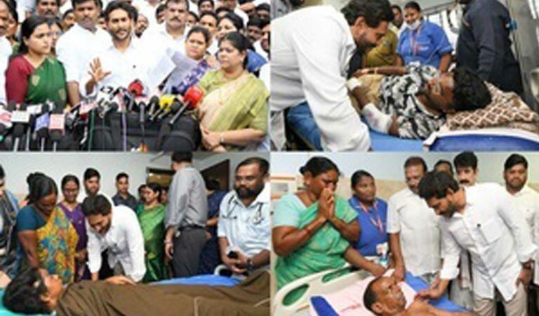 Jagan slams TDP-led Andhra govt for 'negligence' over pharma company blast in Anakapalli