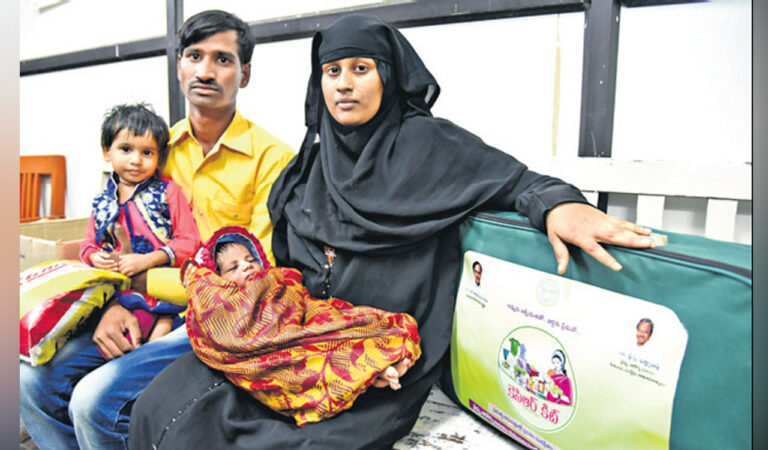 Kcr Kits Financial Assistance To Pregnant Women Denied
