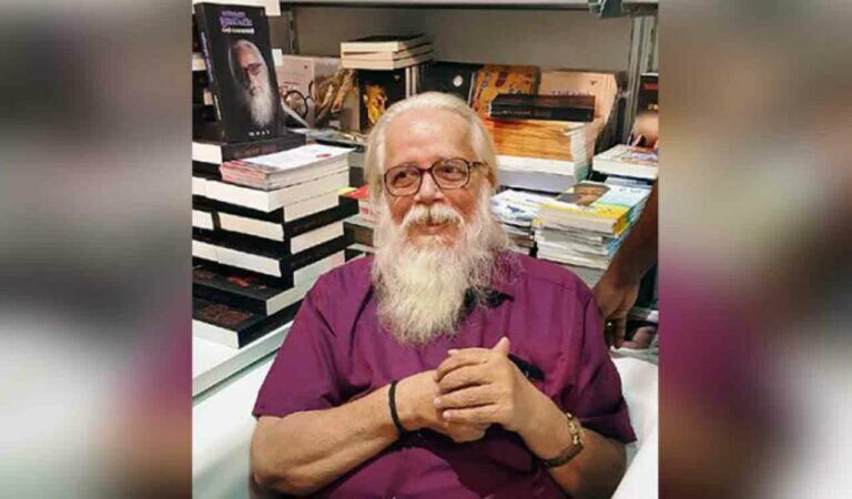 Nambi Narayan