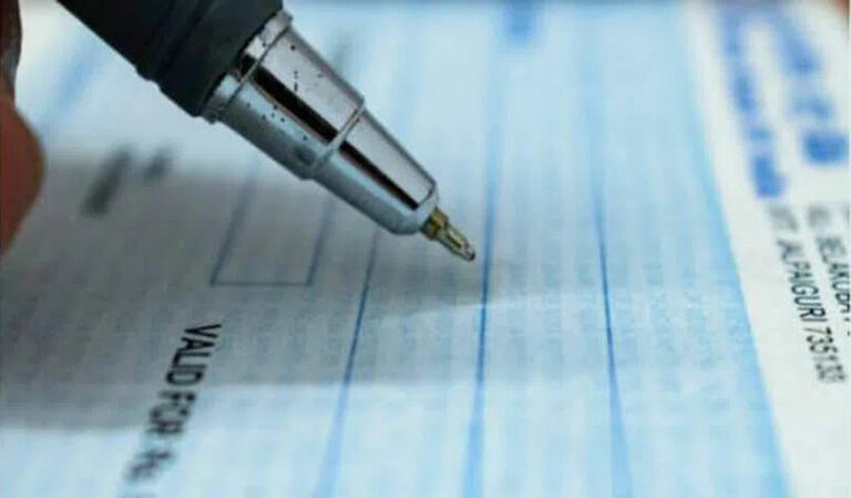 Rbi Bank Cheques