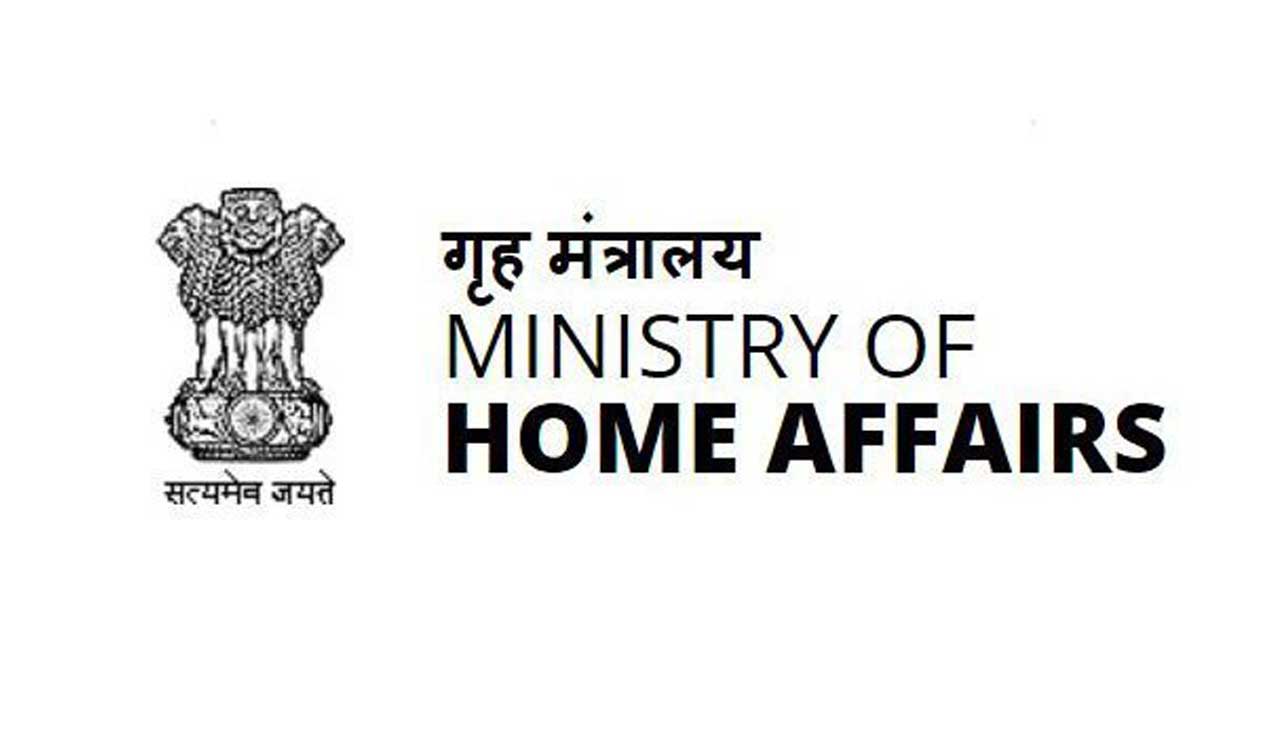 Police medals awarded to 18 CBI officers on Independence Day