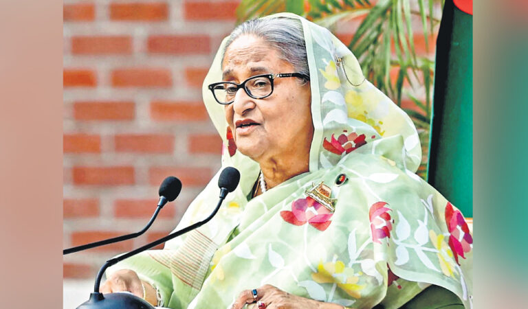 Sheikh Hasina