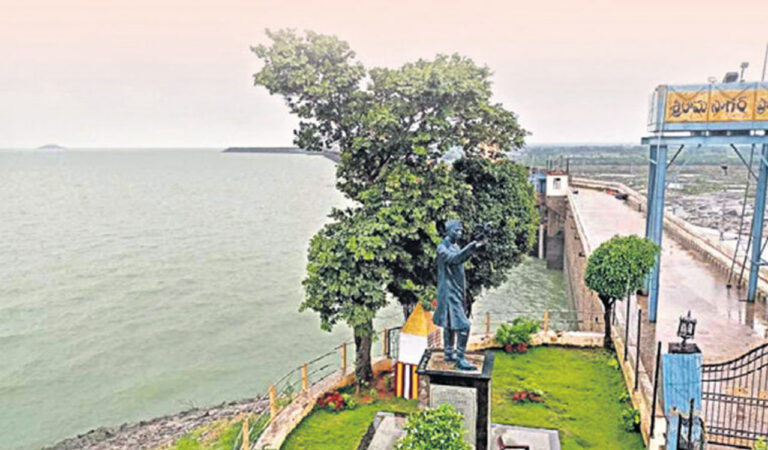 Sriram Sagar Project