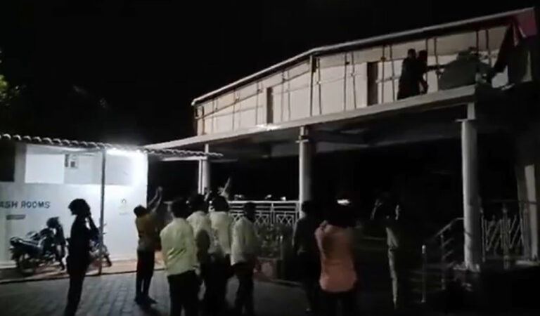 Harish Rao office vandalised