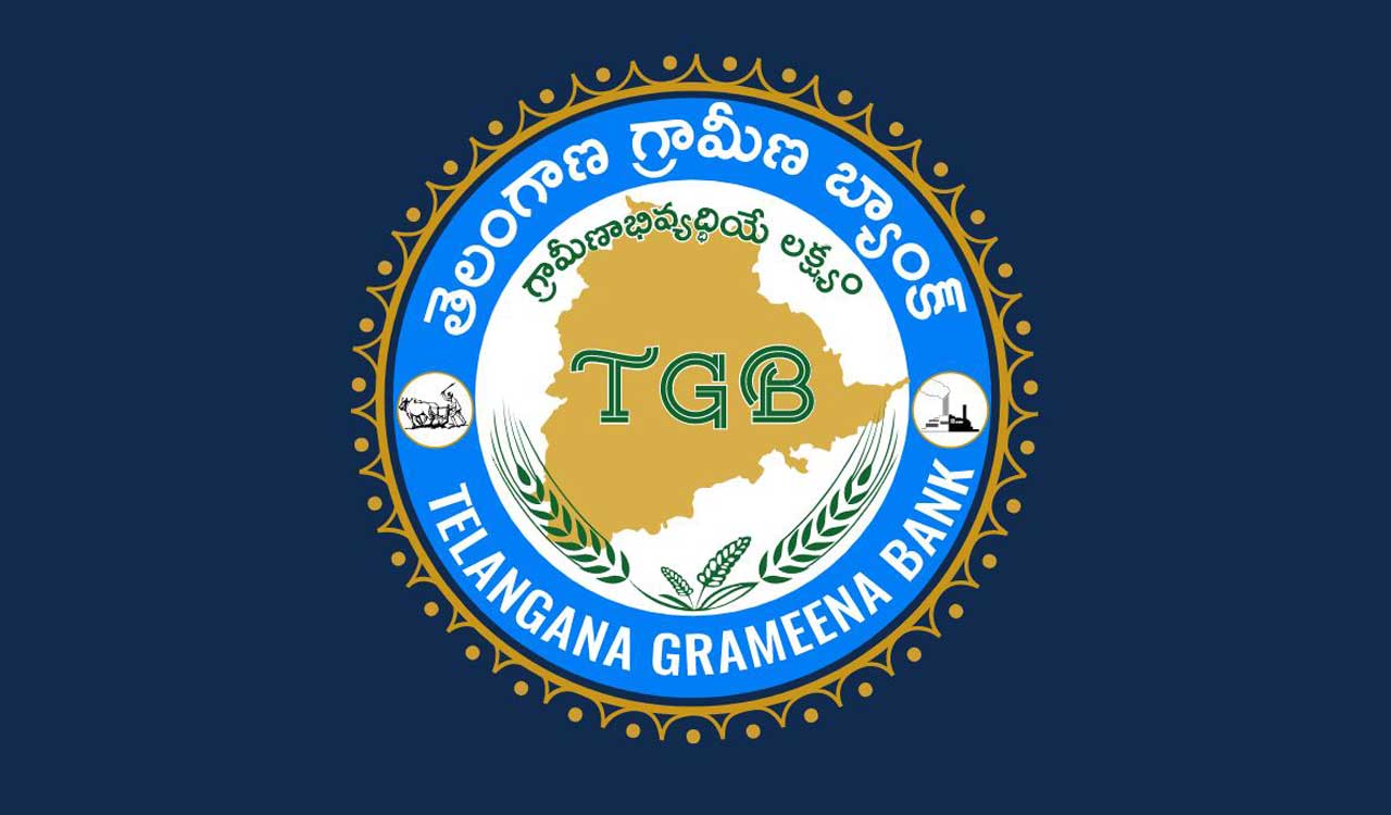Theft attempt to steal cash from Telangana Grameena Bank in Asifabad