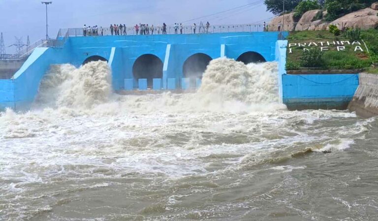 Ananthagiri