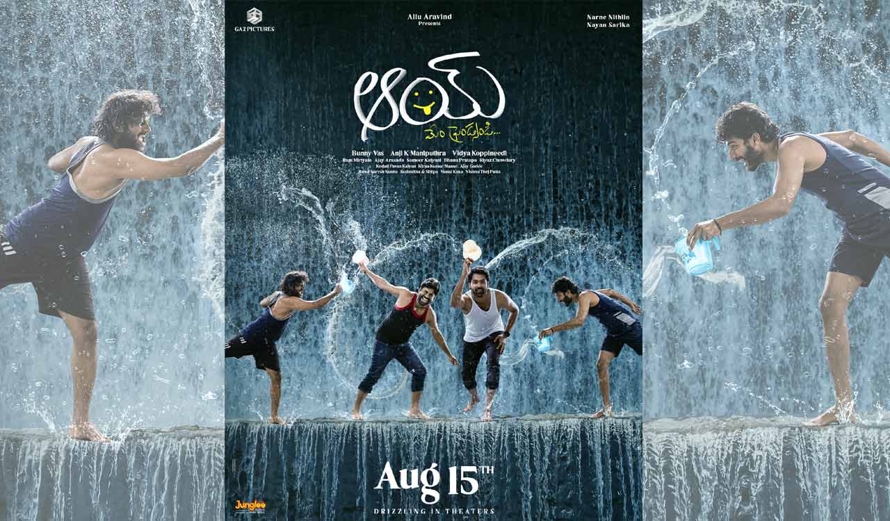 “AAY” trailer showcases ‘Torch Beware Gang’ frolics