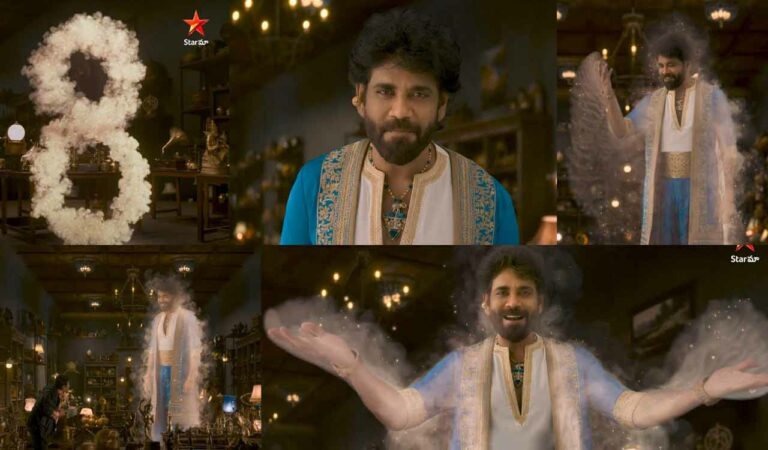 In the teaser, host Nagarjuna appears as a genie, ready to fulfill wishes, with comedian Satya humorously requesting unlimited fun.