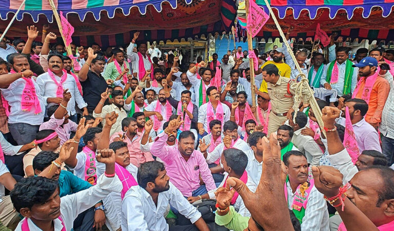 Brs Protest In Nalgonda