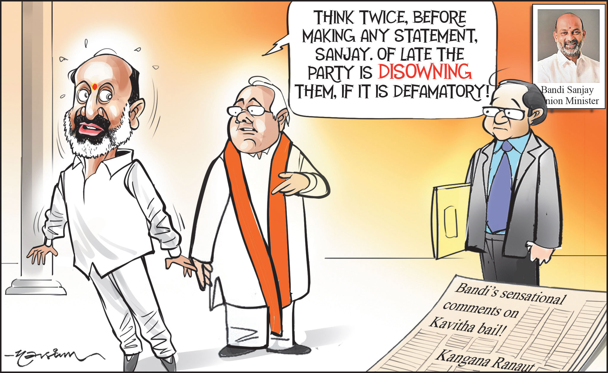 Cartoon today on august 28 2024 telangana today