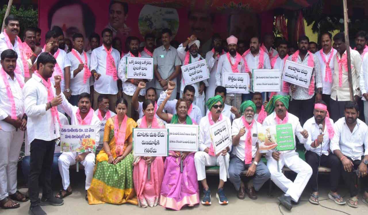 Sangareddy MLA slams congress for failing farmers, demands unconditional crop loan waivers