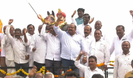 Mla Gangula Kamalakar Parti