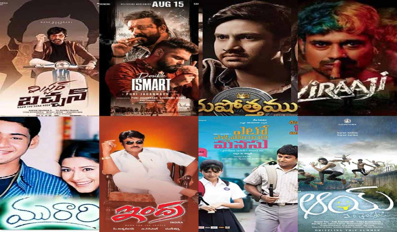 How re-release of blockbuster films impact new, small-budget movies