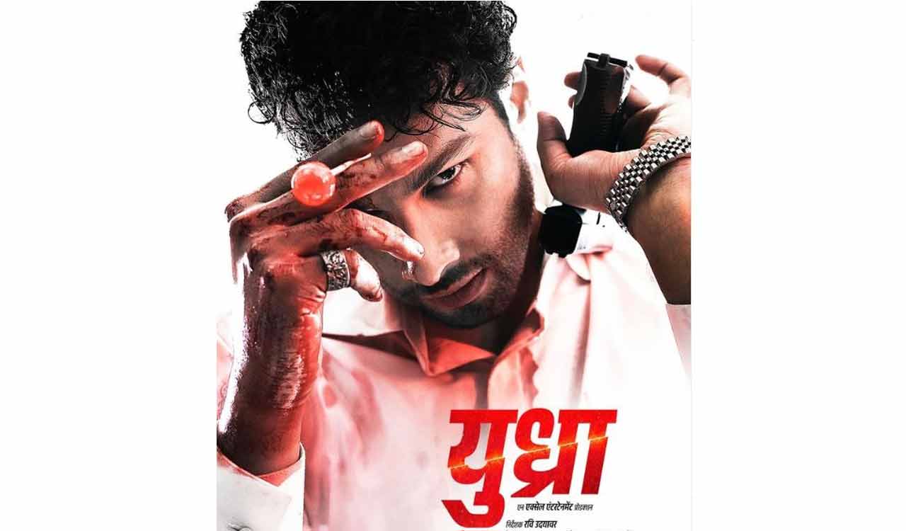 Siddhant Chaturvedi-starrer ‘Yudhra’ to finally hit the big screen on September 20