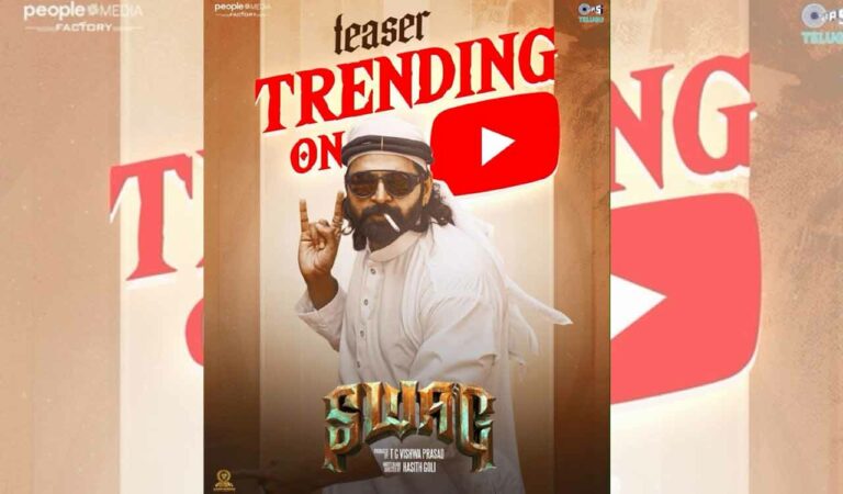 The teaser promises an entertaining experience in theaters, especially since Sree Vishnu is known for his comedic talent.
