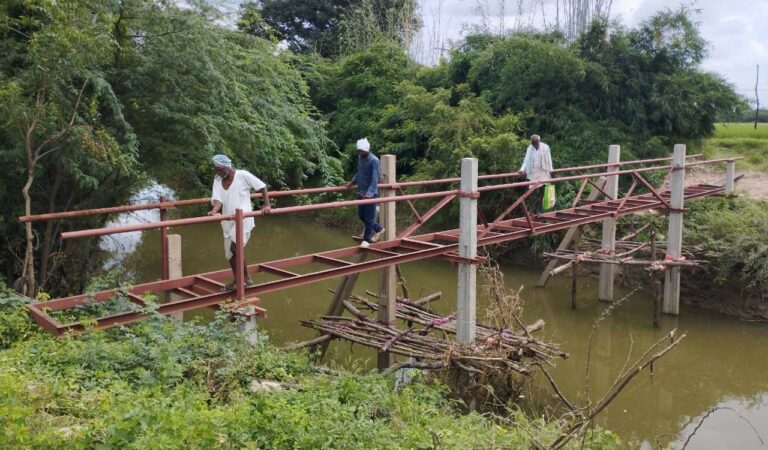 Bridge