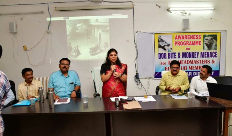 Awareness programmes to avoid dog, monkey attacks held in Karimnagar