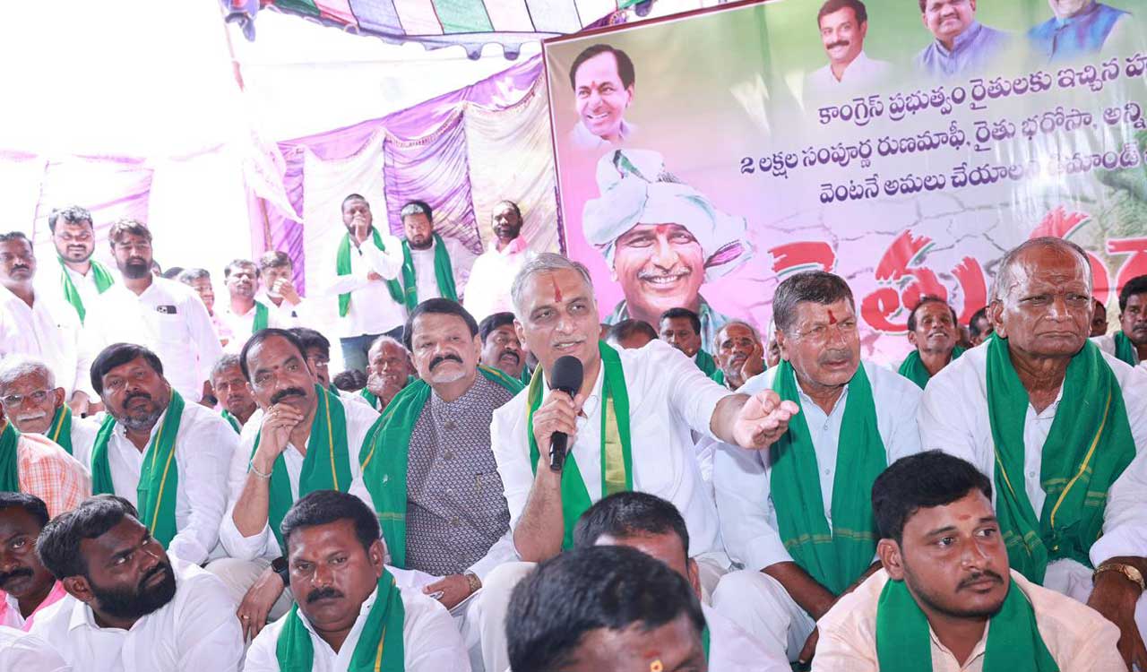 Harish Rao sets Dasara as deadline for crop loan waiver; Warns to besiege Secretariat with farmers