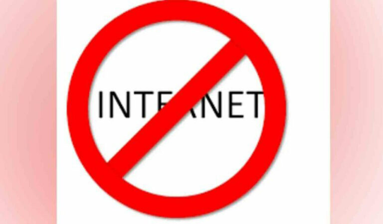 Internets