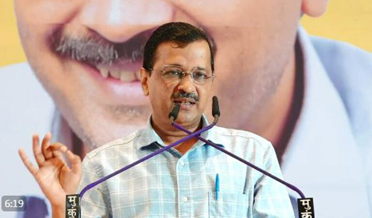 Supreme Court verdict on Kejriwal’s bail plea on Sept 13