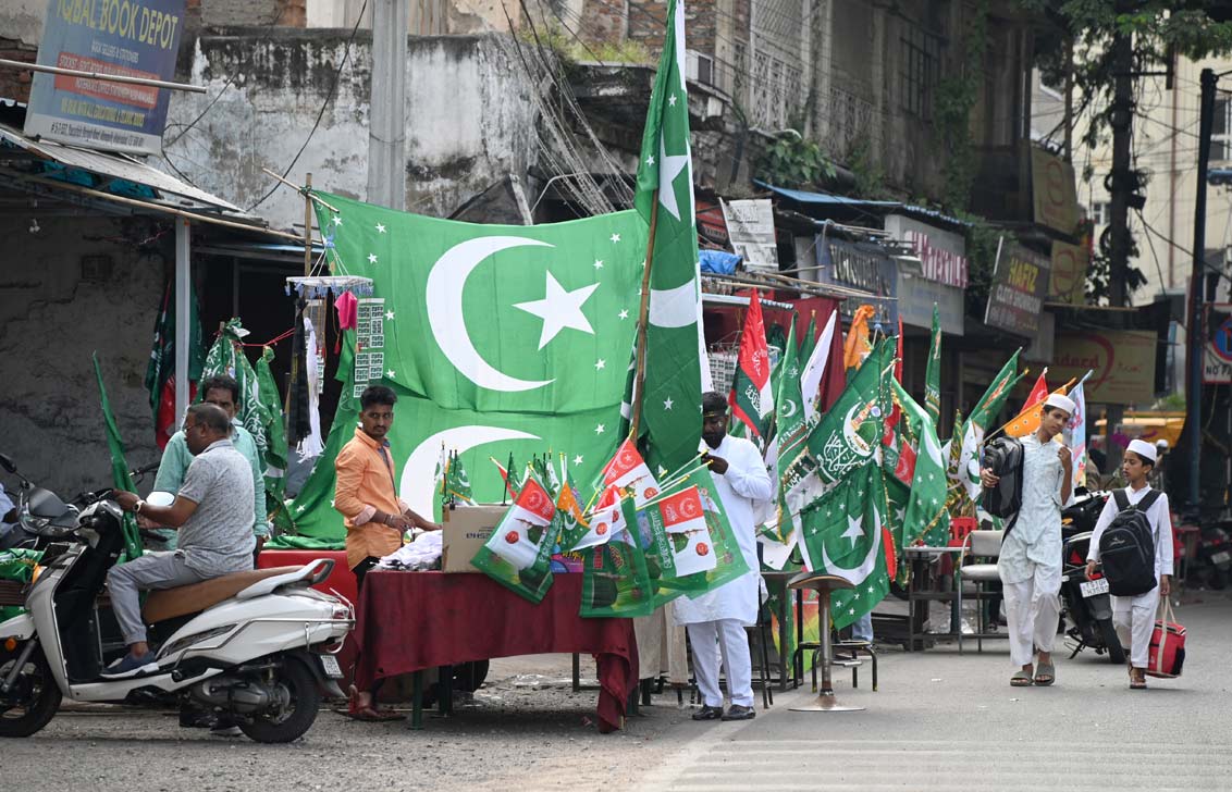 Milad-un-Nabi observed in Hyderabad