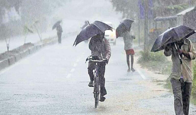 District rains