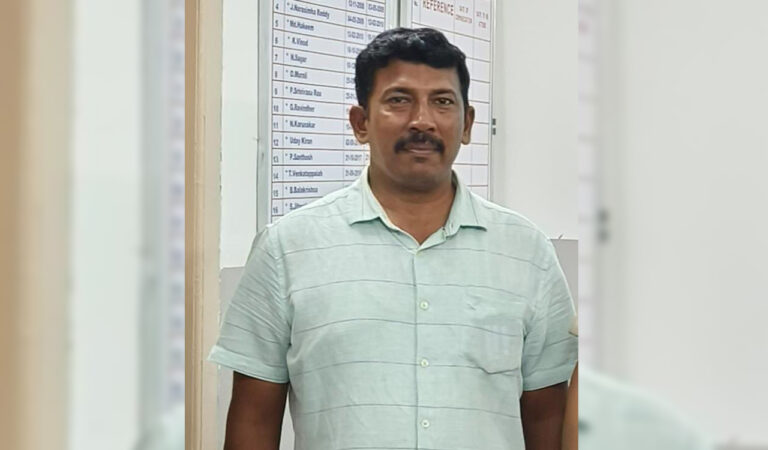 Ramana