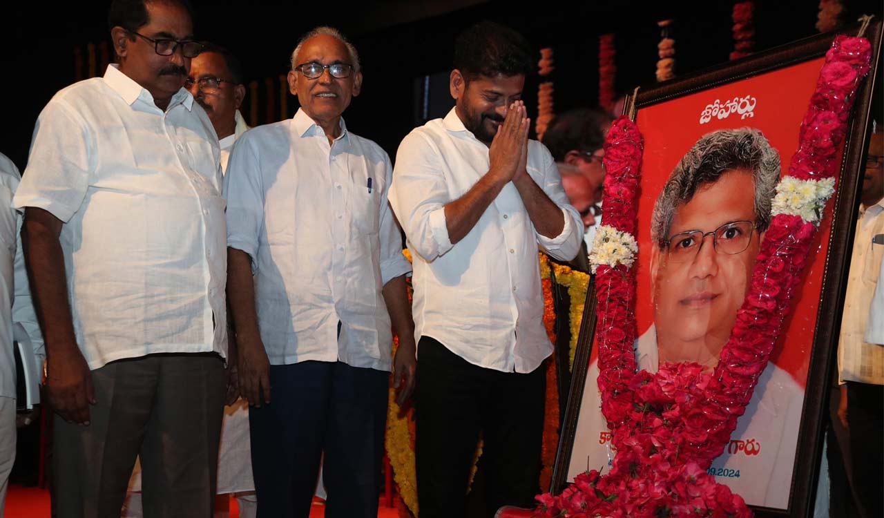 BJP trying to control through One Nation One Election strategy, says CM