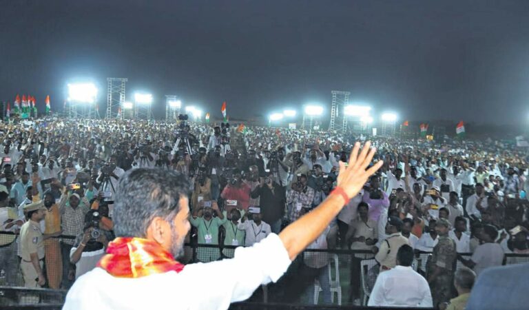 Revanth's Leadership Falter