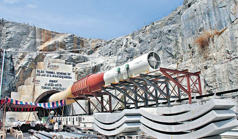 Slbc Tunnel