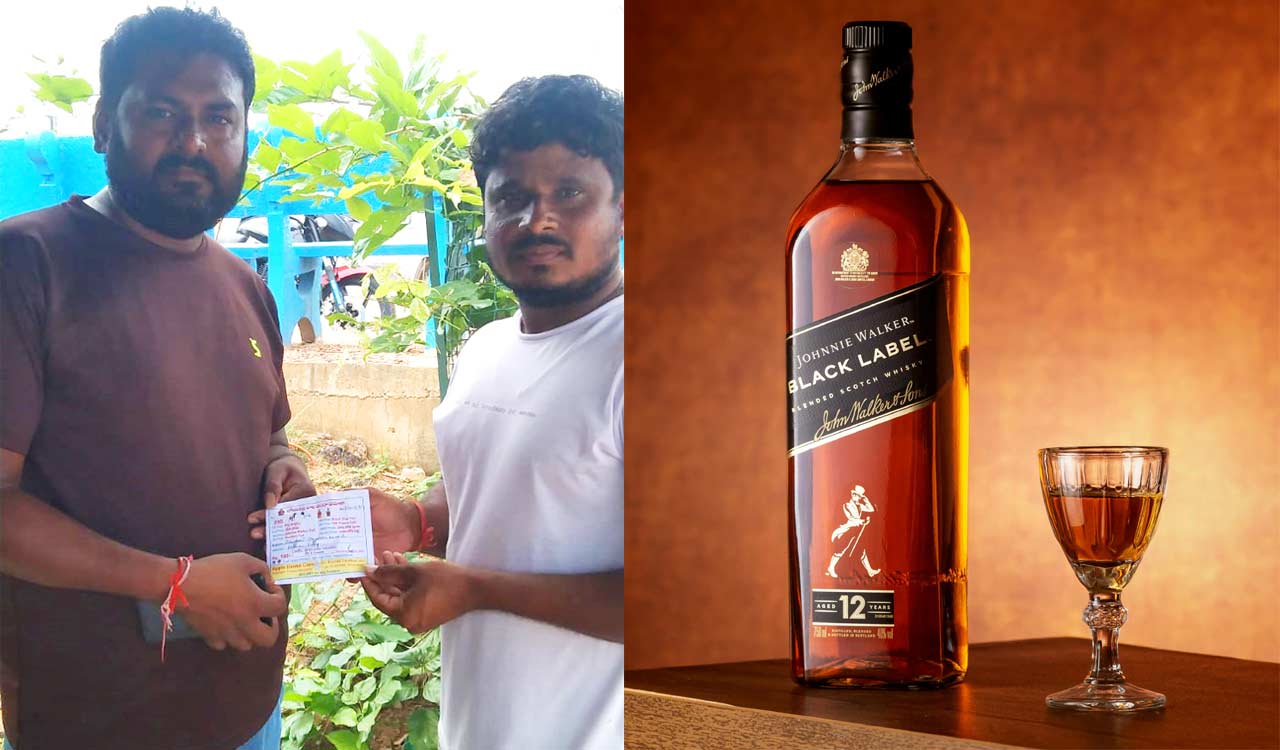 Telangana: Village announces Dasara lucky draw with goat, scotch whisky as prizes