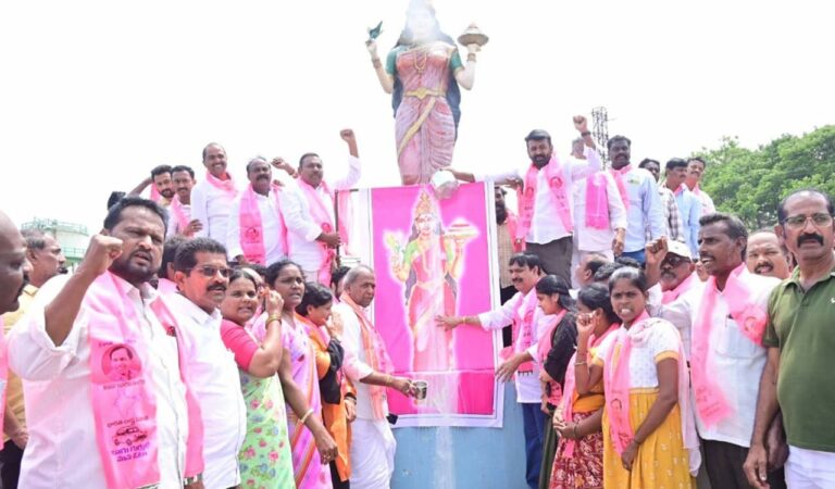 Telangana Thalli Brs Khamma