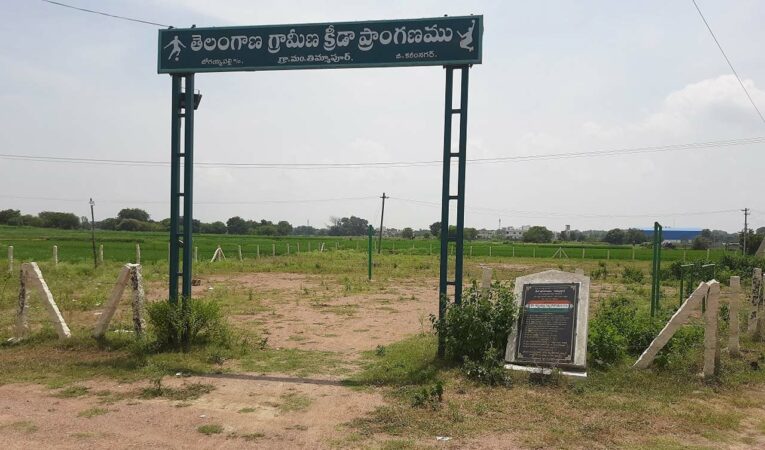 Thimmapur