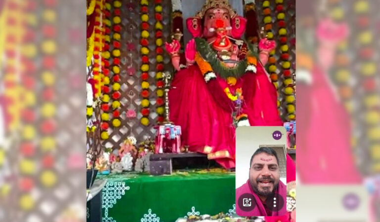 Virtual Pantulu