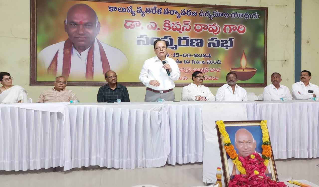 Allani Kishan Rao’s fight against pollution remembered