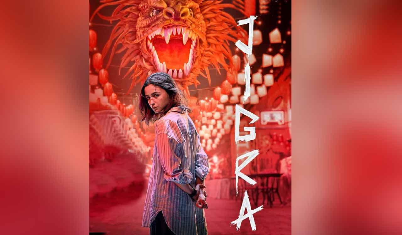 Alia Bhatt takes extreme measures to take her brother out of a prison in ‘Jigra’ teaser