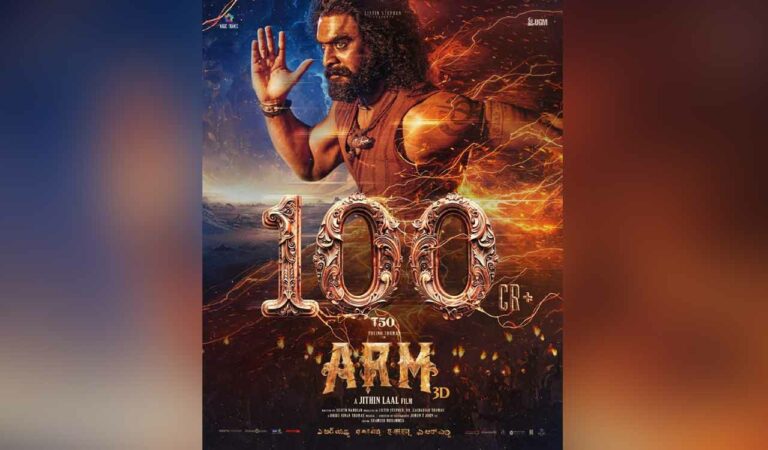 Tovino Thomas’ fantasy action movie ‘ARM’ grosses Rs 100 crore worldwide