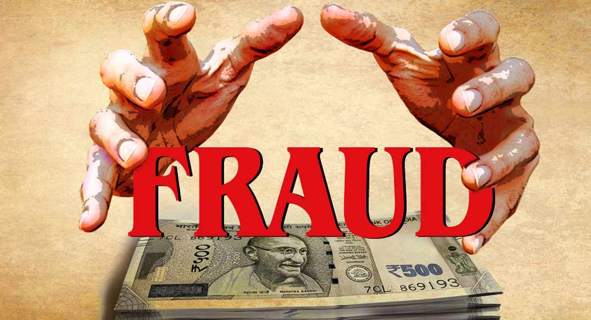 Man from Maharashtra held for cheating bank officials in Mancherial