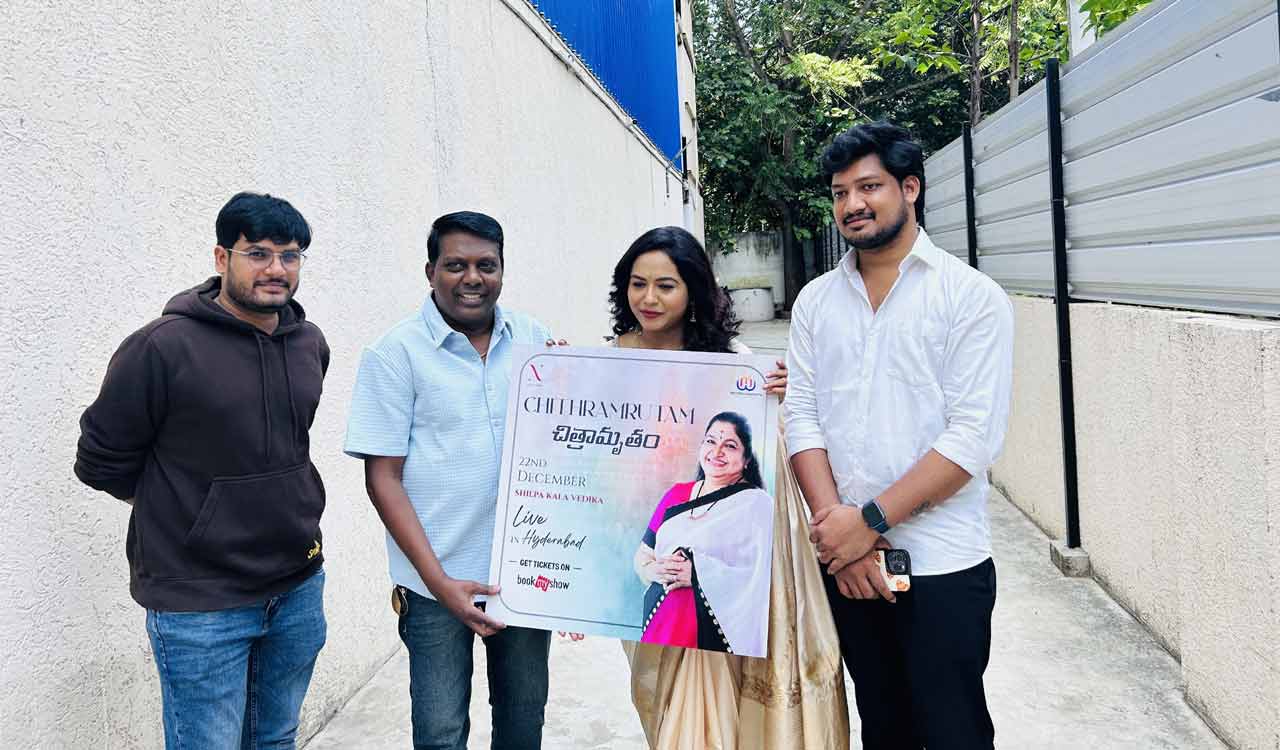 Hyderabad: Legendary singer K.S. Chitra to perform at musical concert ‘Chithramrutam’