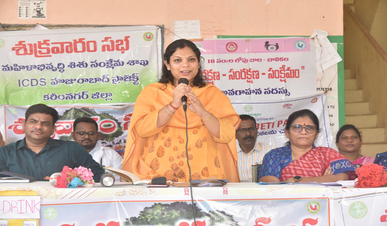 Mental growth of children possible with Anganwadi centers: Karimnagar Collector