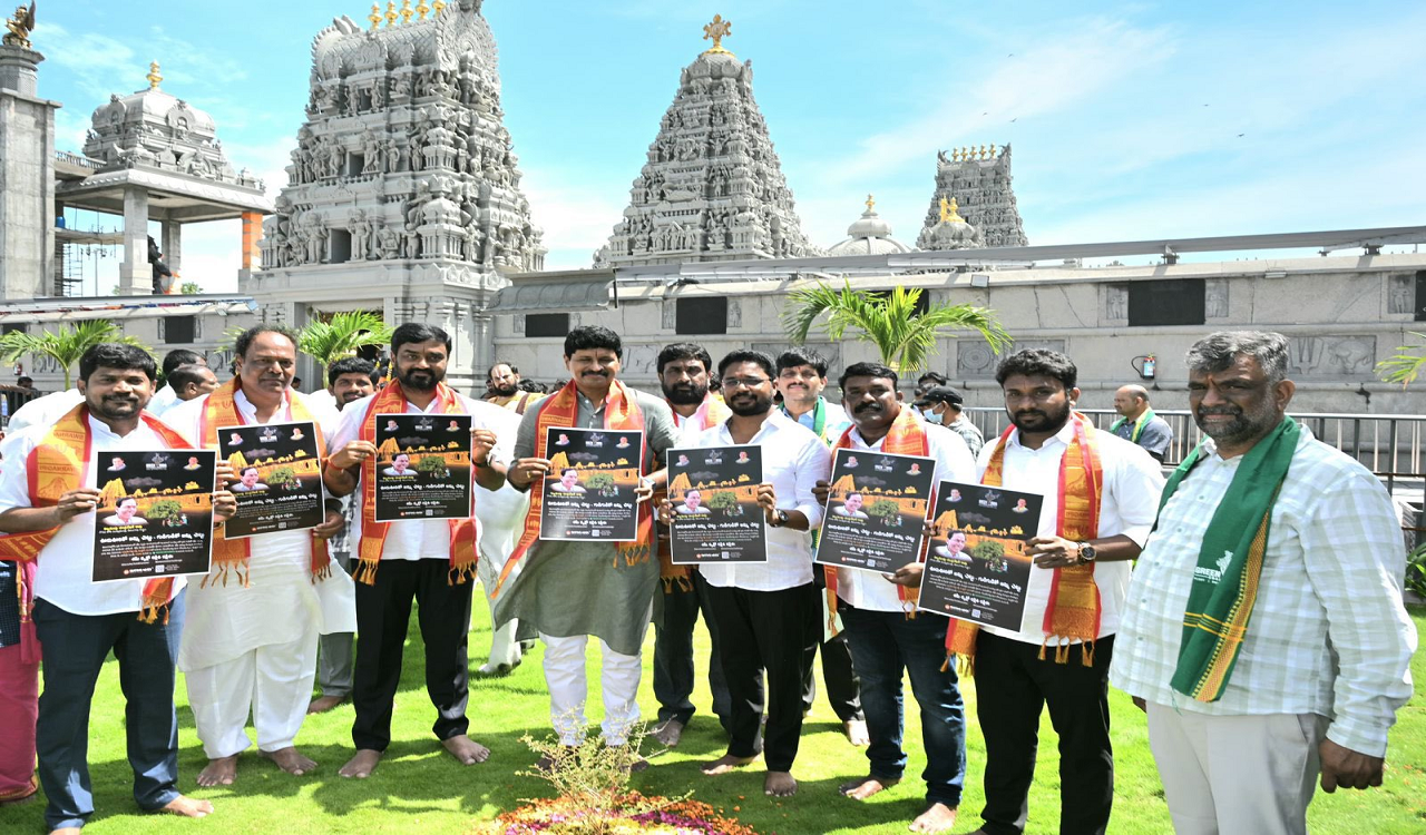 Green India Challenge launches Jammi tree planting program for Dasara