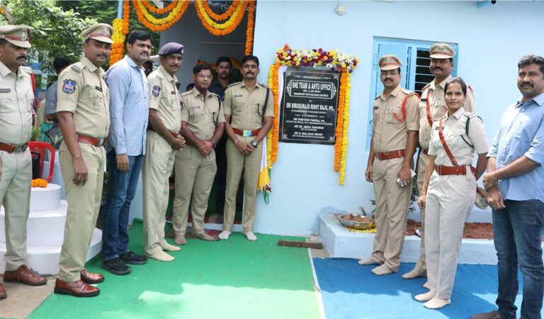 Kothagudem Ahtu Inaugral