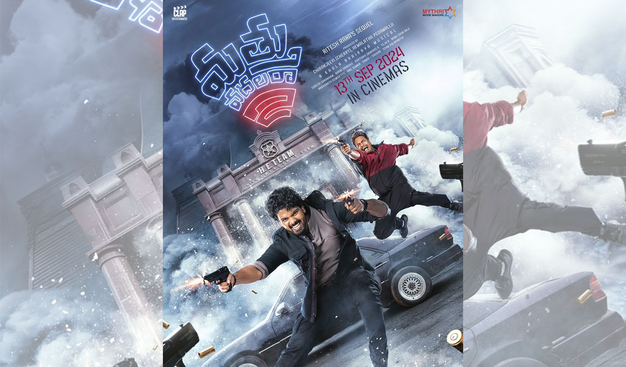 Movie Review: Mathu Vadalara 2 hits the mark with laughter and thrills!