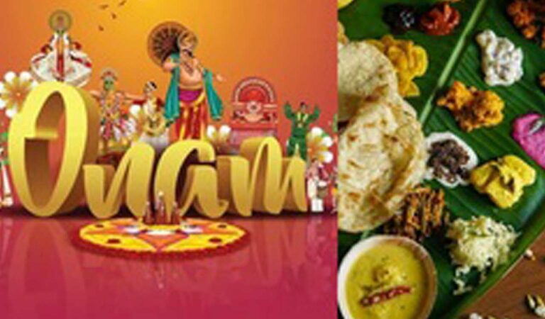 Kerala Onam
