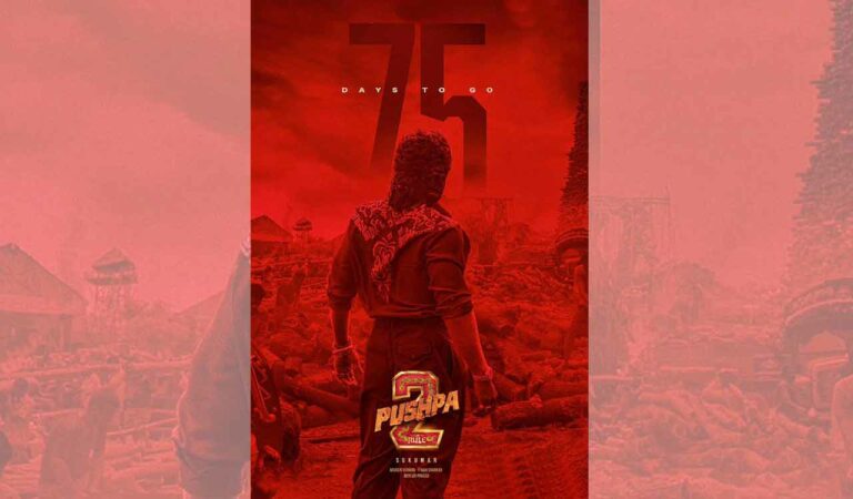 The makers took to Instagram, and shared the new poster of the film featuring Allu with his back facing the camera as he looks over the ruins in the aftermath of a possible destruction. The poster has a monochromatic hue of crimson with the text, “75 days to go” written over it.