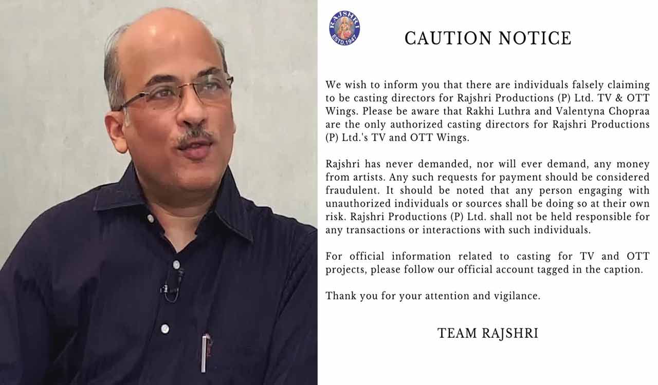 Rajshri Productions flags fake casting calls on their behalf