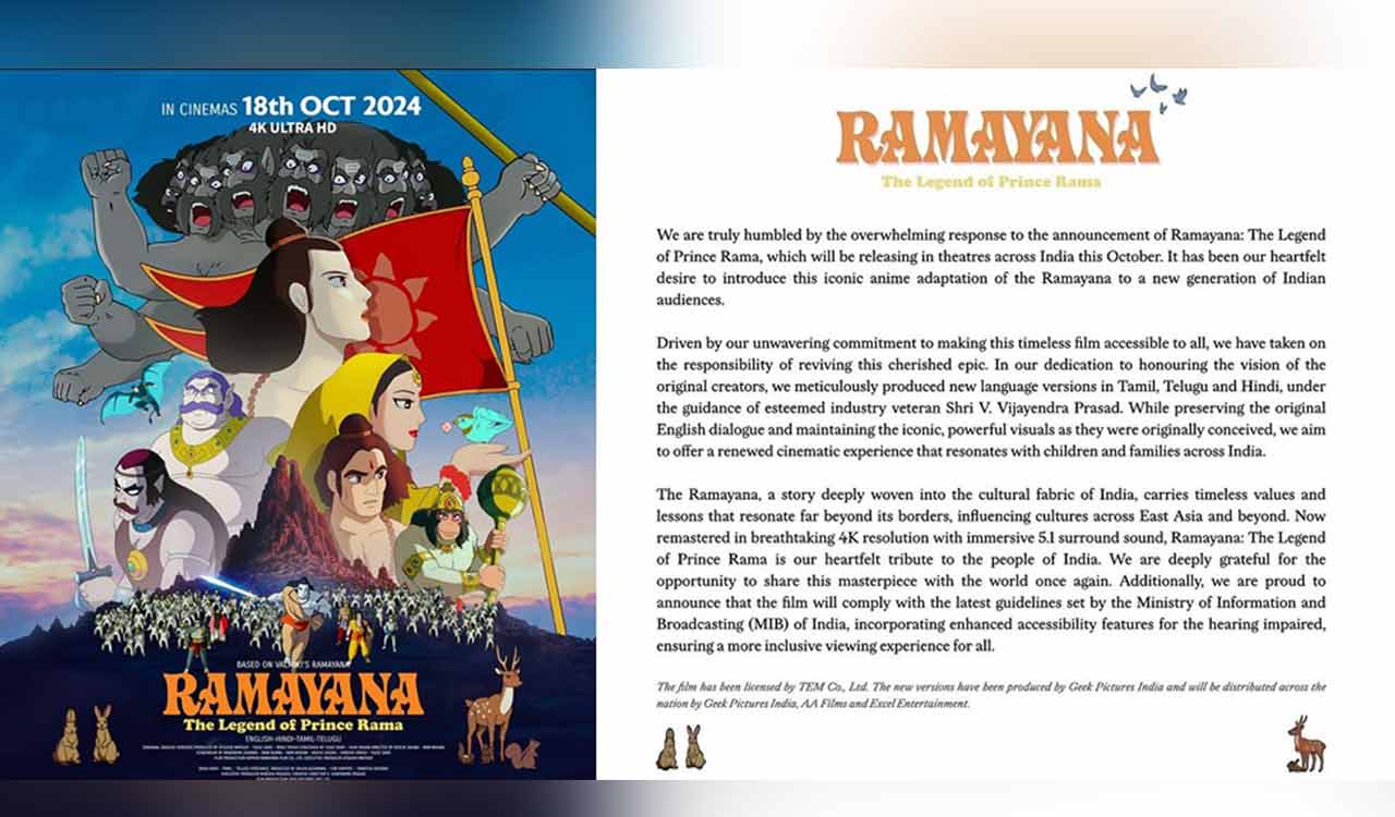 ‘Ramayana The Legend of Prince Rama’ set to release in Tamil, Telugu