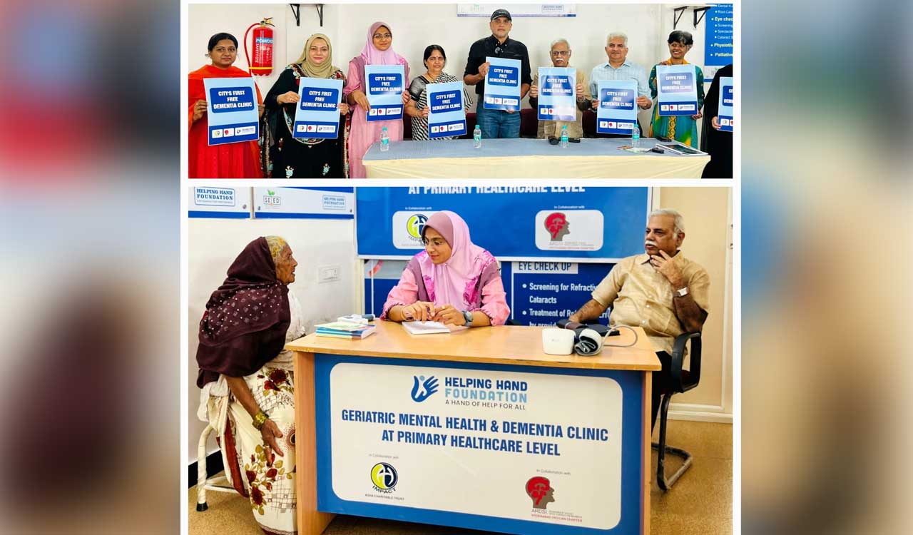 Hyderabad: HHF in collaboration launches community-level mental health and dementia clinic